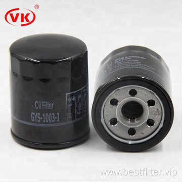 oil filter VKXJ6813 46544820 PH5949